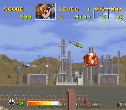 Area 88 screenshot 2 for Super Famicom